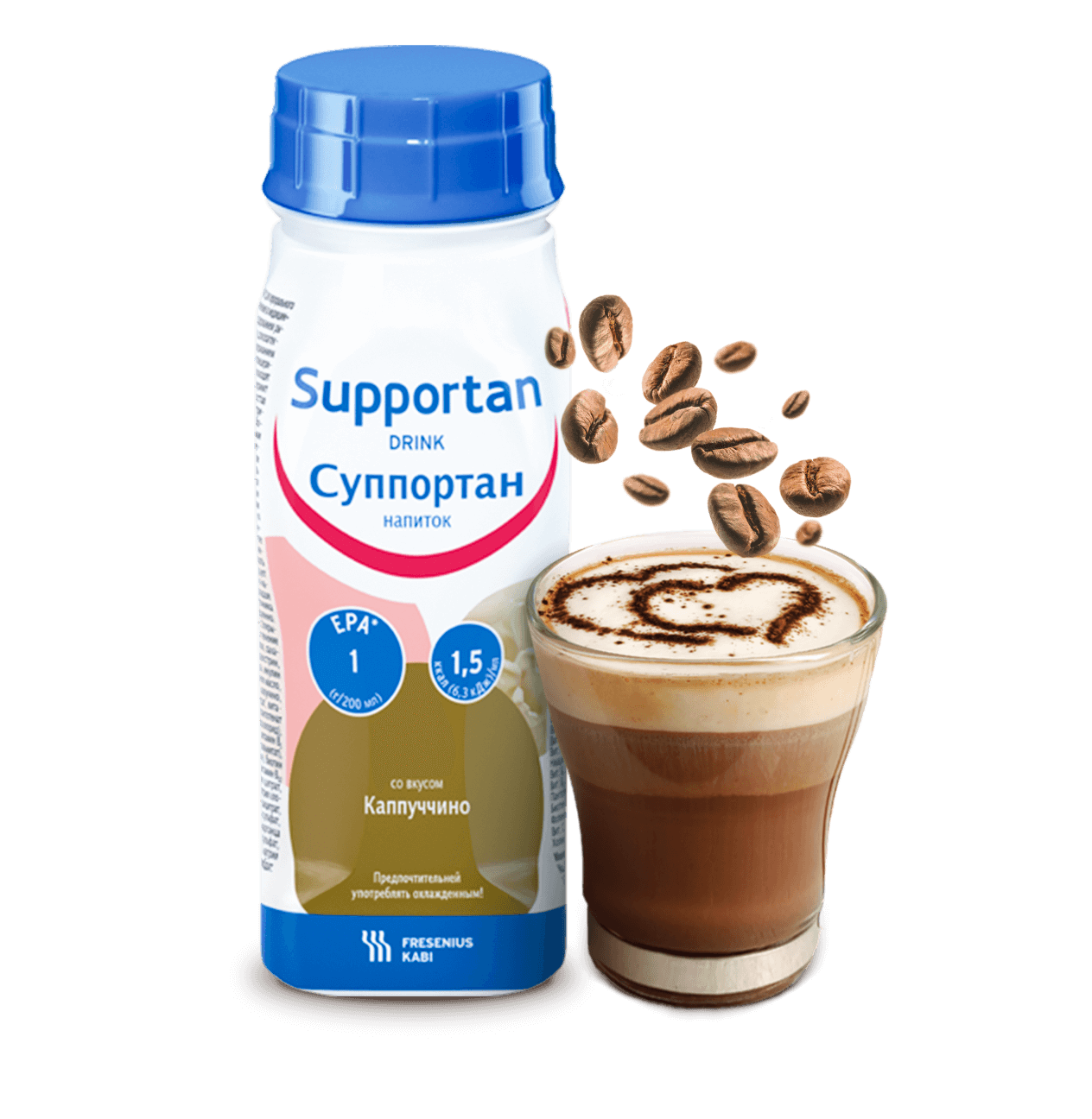  Суппортан напиток - капучино 