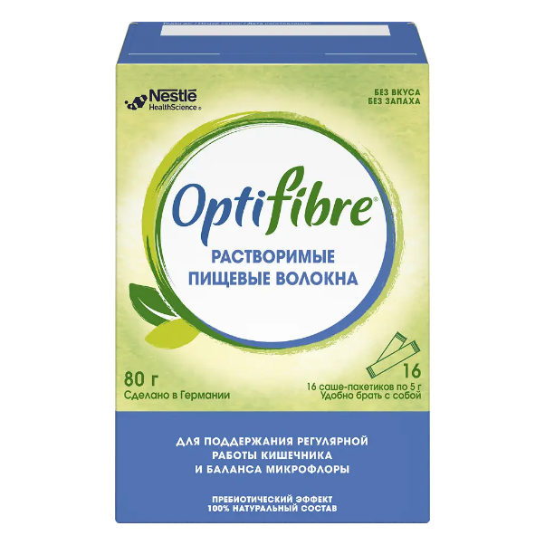  OPTIFIBRE пищевые волокна. Саше – пакетики 